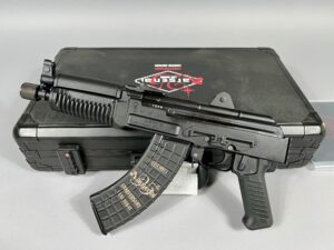 Arsenal 25th Anniversary SAM7K Standard Edition Pistol (SAM7K-25)